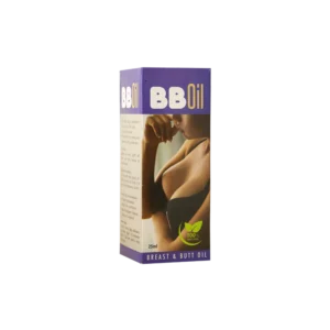 BB Oil - 25ml