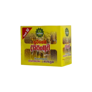 Dasapanguwa - 10 packets