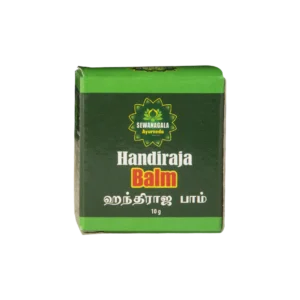 Handiraja Balm - 10g