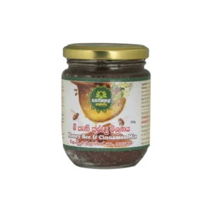Honeybee & Cinnamon Mix - 250g