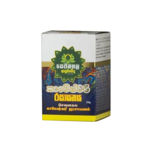 Kameshwari Rasayanaya