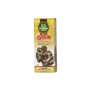 Purusha Wardana oil - 25ml