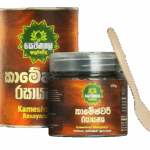 Kameshwari Rasayanaya