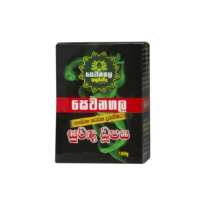 Suwanda Dhupaya - 100g