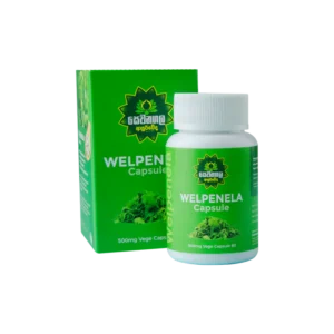 Welpenela Capsule - 60 capsules